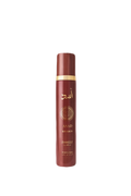 Perfume Masculino Isabelle La Belle Asad Bourbon – Aroma Forte, Sedutor e Longa Duração